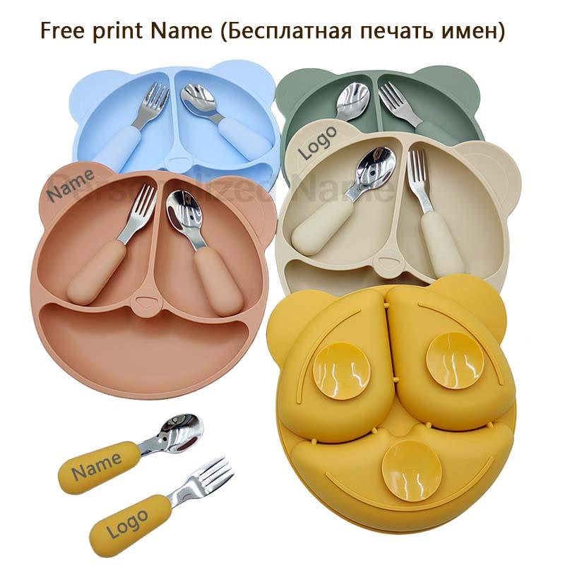 Baby Food Chopper - Baby Silicone Sucker Bowl Children's Dishes