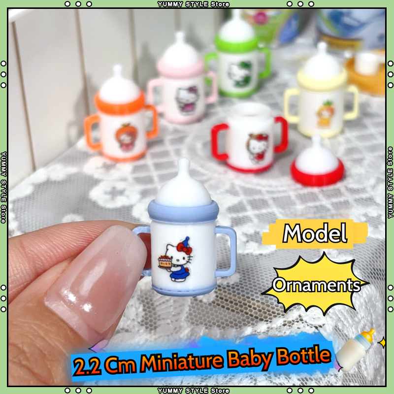 Baby Food Under 1 Year - 2.2cm Miniature Simulation Miniature Baby Bottle
