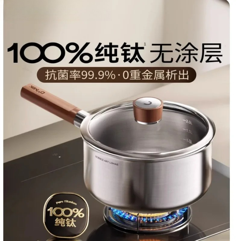 Pure titanium milk pot Baby co - Baby Food With Iron บทวิจารณ์และราคา
