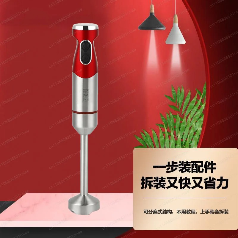 Baby food machine food process - Baby Food Meat บทวิจารณ์และราคา
