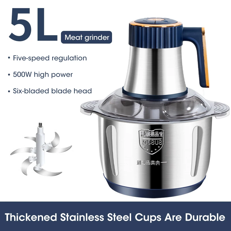 High-quality 5L Stainless Stee - Baby Food Meat บทวิจารณ์และราคา