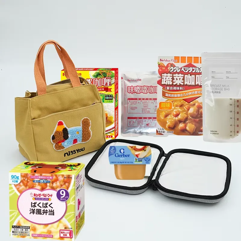 【CHIMU HOME】 Portable USB-Powe - Baby Puree Pouch บทวิจารณ์และราคา